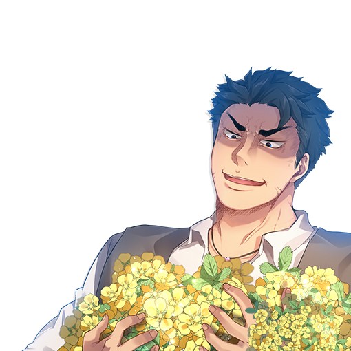 The Strongest Florist